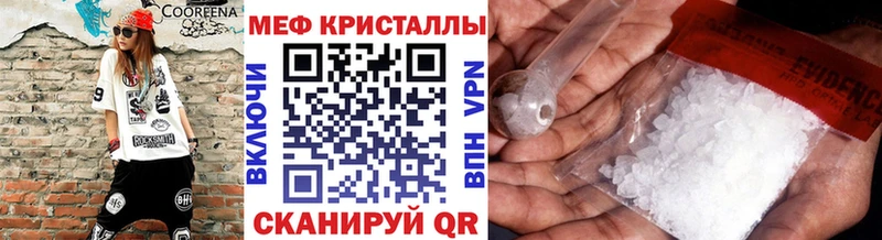 Кодеин Олёкминск
