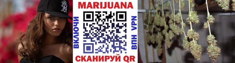 Где можно купить наркотики Олёкминск COCAIN Амфетамин ГАШИШ Каннабис Меф