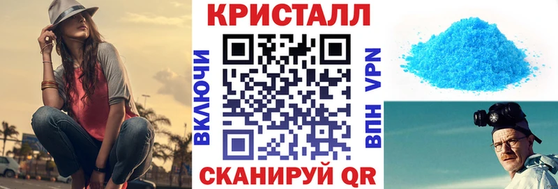 купить   OMG сайт  АМФЕТАМИН 97%  Олёкминск 