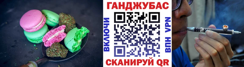 Еда ТГК конопля  купить наркоту  Олёкминск 