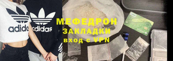 мдпв Беломорск