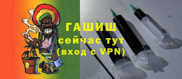 ПСИЛОЦИБИНОВЫЕ ГРИБЫ Белоозёрский