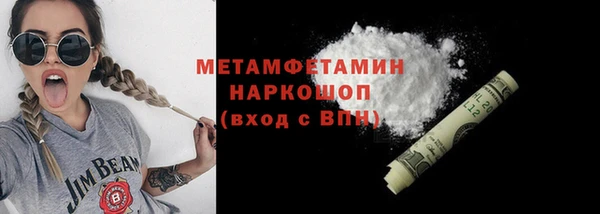 спайс Богданович