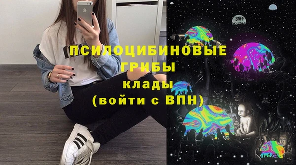 прущий лед Баксан
