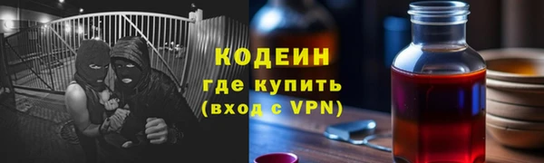 спайс Богданович