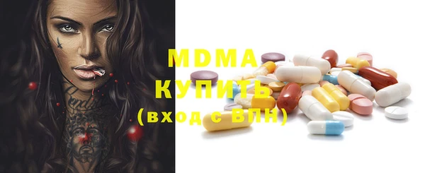 дурь Балабаново