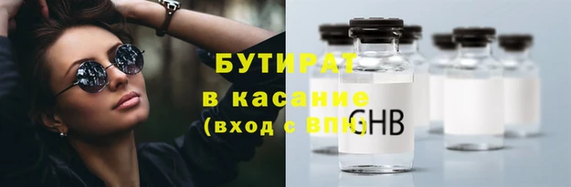 спайс Богданович
