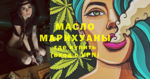 мдпв Беломорск