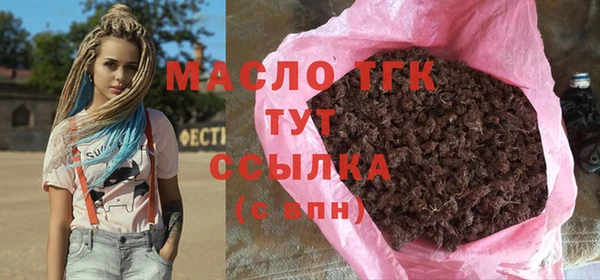 ПСИЛОЦИБИНОВЫЕ ГРИБЫ Белоозёрский