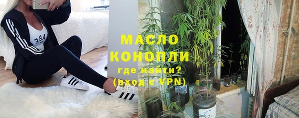мдпв Беломорск