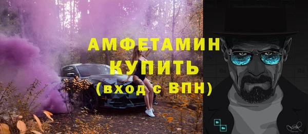 наркотики Богородицк