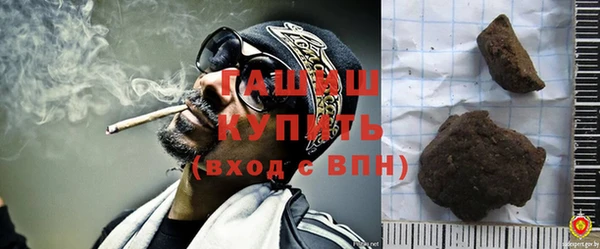 наркотики Богородицк