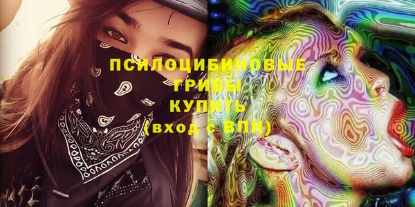 наркотики Богородицк