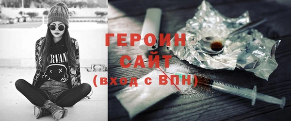 спайс Богданович