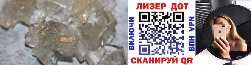 Лсд 25 экстази кислота  Олёкминск 