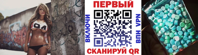 Метамфетамин винт продажа наркотиков Олёкминск