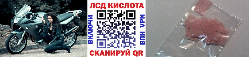 как найти закладки  Олёкминск  Наркотические марки 1,8мг 