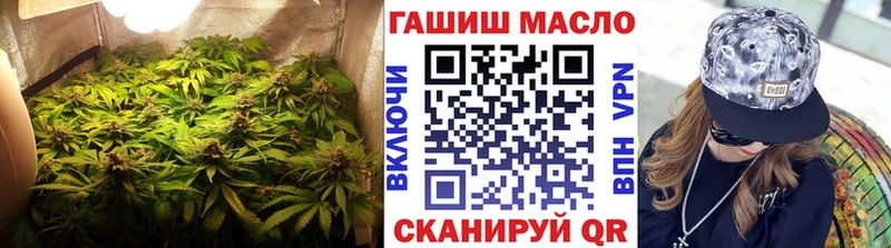 ТГК THC oil  omg маркетплейс  Олёкминск 